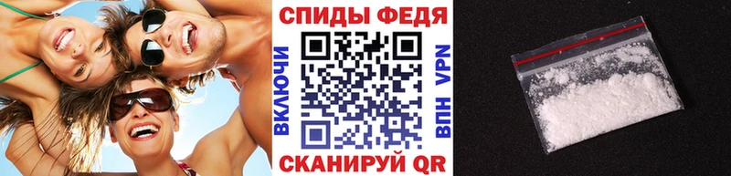 Метамфетамин кристалл  Можга 